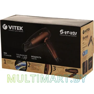 Фен Vitek VT-8206 BN картинка 5